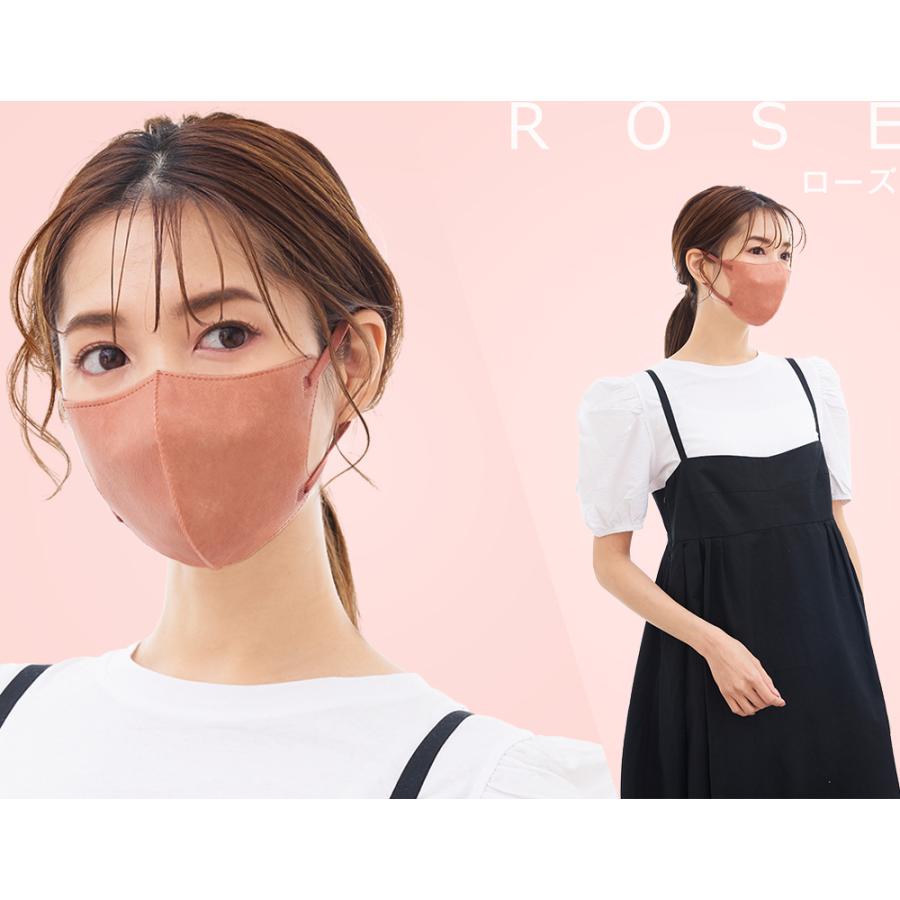 マスク 不織布 立体マスク ３Dマスク シシベラ バイカラーマスク 不織布マスク 20枚 不織布 血色マスク ３D マスク 高評価 使い捨て 小顔マスク cicibella 爆買 | CICIBELLA | 17
