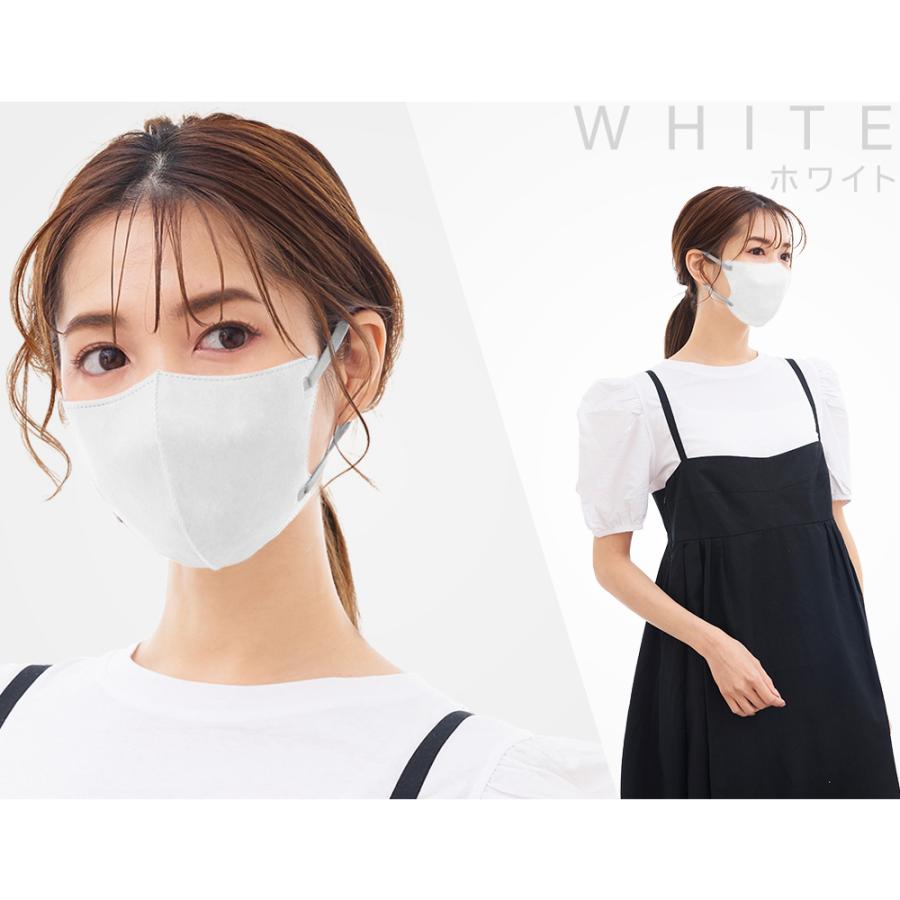 Chabi♡小顔マスク Chabi♡小顔マスク 楽天市場】Sokaiteki公式店 1