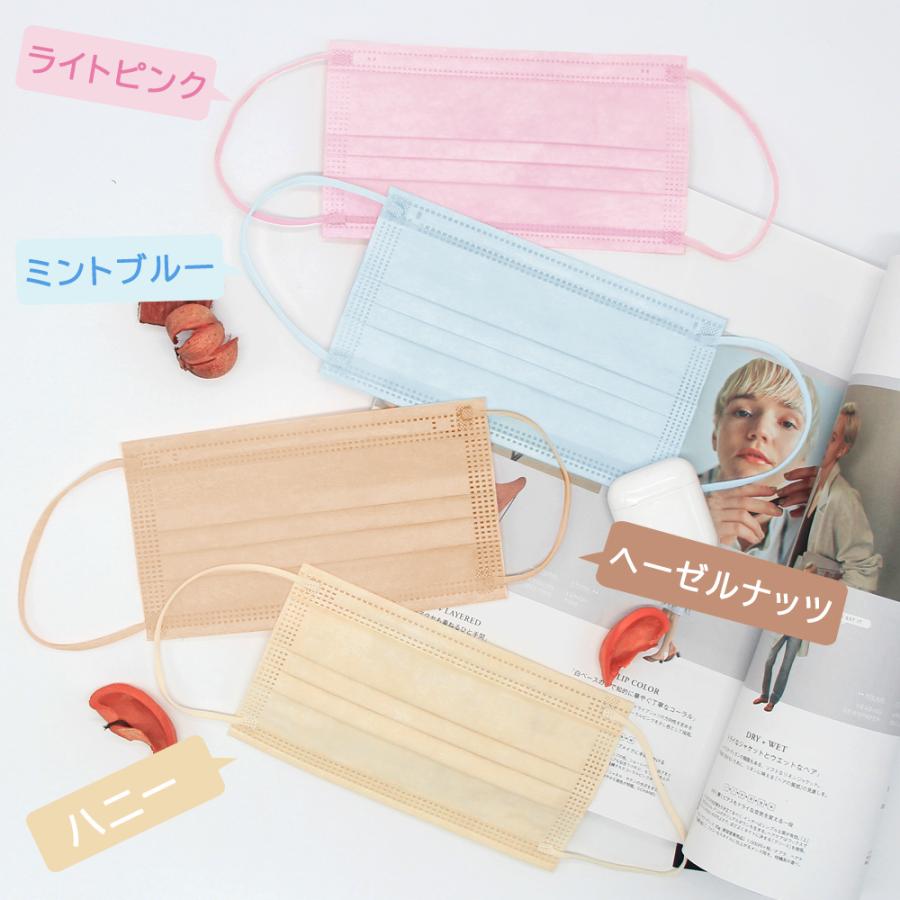 不織布マスク 血色 マスク 不織布 高評価 50枚 8箱 不織布 カラー 血色カラー シシベラ ３Dマスク 耳が痛くならない 400枚+8枚 送料無料 cicibella ポイント利用 | CICIBELLA | 27