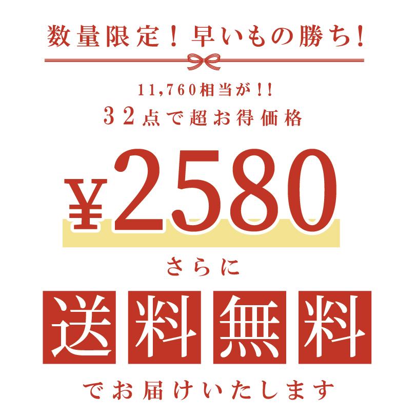 数量限定 マスク 福袋2024 立体 バイカラーマスク 福袋32袋セット 血色マスク 大人気 不織布 マスク 立体マスク ３Dマスク カラーマスク 高評価 春用 CICIBELLA｜bobattapioca｜04