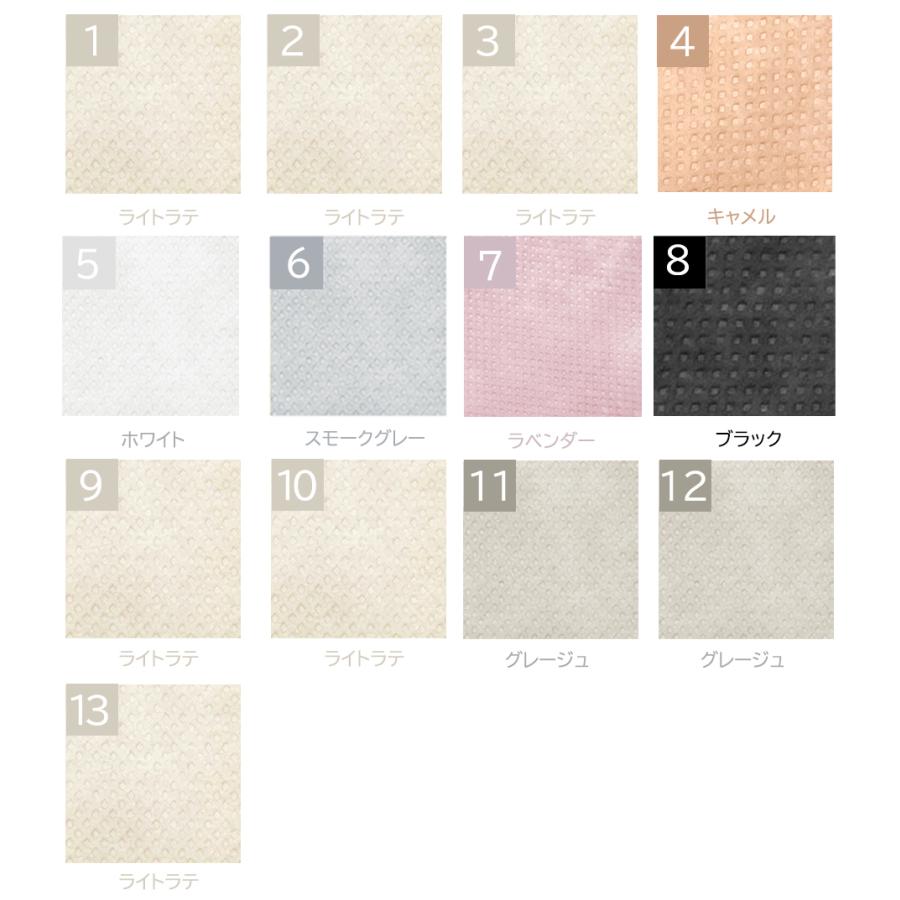 在庫処分 マスク 不織布 立体 バイカラー 53枚 平ゴム 13枚ずつ個包装 大容量 敏感肌に優しい不織布 血色 カラーマスク 小顔マスク 花粉対策 おしゃれ 乾燥対策 | CICIBELLA | 07