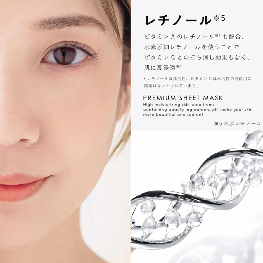 CICIBELLA シートマスク 大容量 30枚 人気 高保湿 春向け 乾燥対策