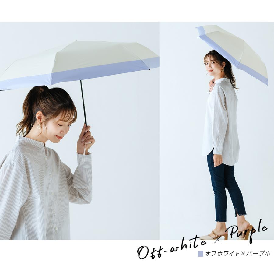 日傘 折りたたみ 遮光 晴雨兼用 軽量 折り畳み傘 折りたたみ傘 遮熱 涼しい 撥水 雨傘 UVカット 爆買 紫外線カット 通勤通学 学生 日焼け対策 可愛い | CICIBELLA | 12