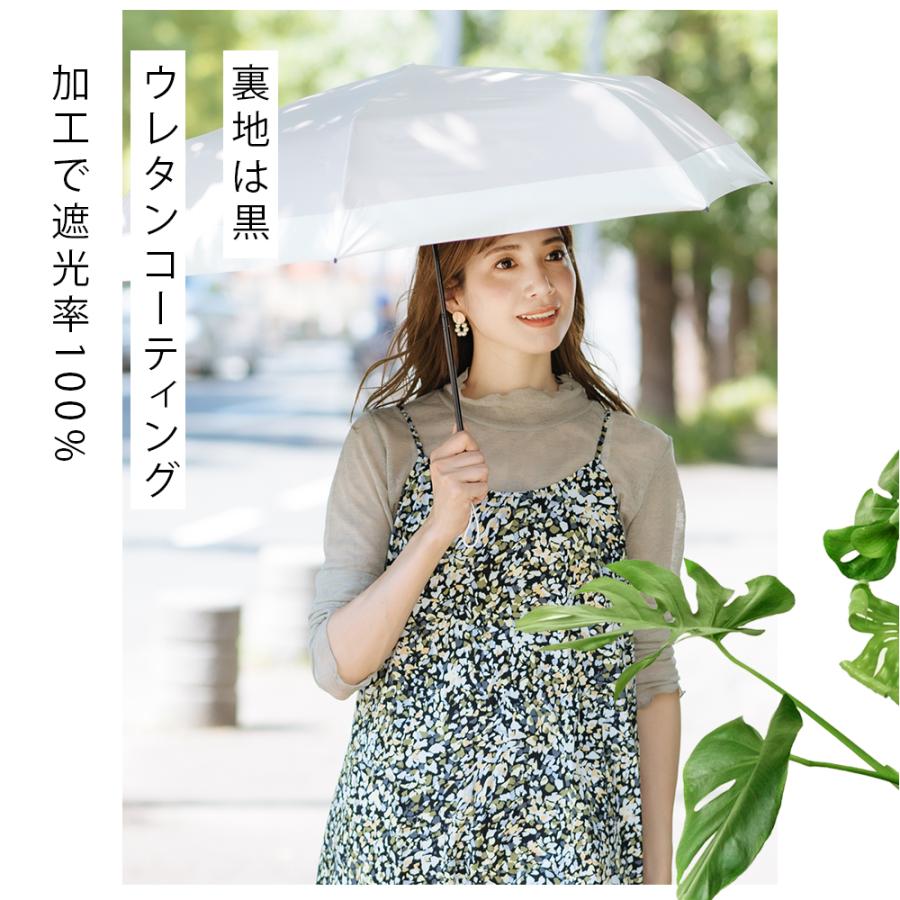 日傘 折りたたみ 遮光 晴雨兼用 軽量 折り畳み傘 折りたたみ傘 遮熱 涼しい 撥水 雨傘 UVカット 爆買 紫外線カット 通勤通学 学生 日焼け対策 可愛い | CICIBELLA | 02