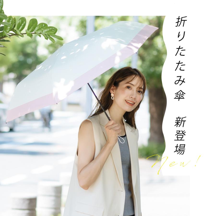 日傘 折りたたみ 遮光 晴雨兼用 軽量 折り畳み傘 折りたたみ傘 遮熱 涼しい 撥水 雨傘 UVカット 爆買 紫外線カット 通勤通学 学生 日焼け対策 可愛い | CICIBELLA | 03