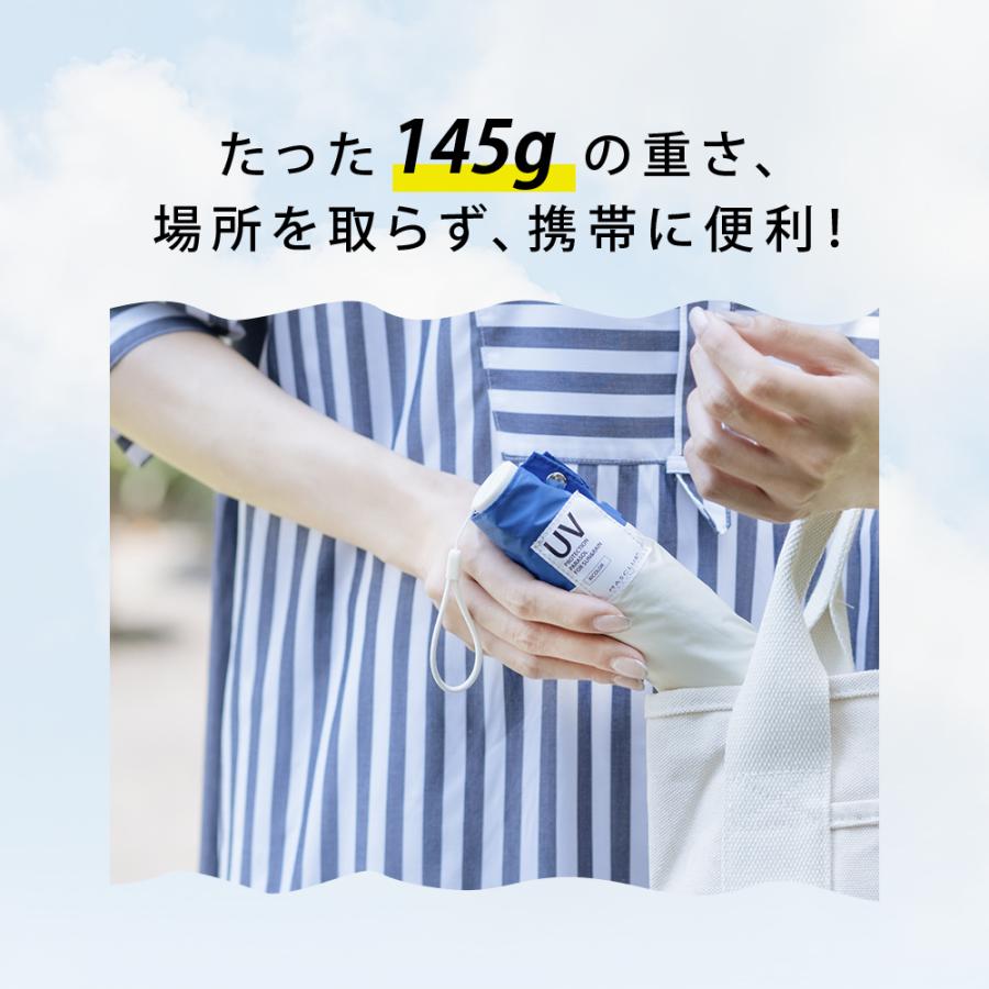日傘 折りたたみ 遮光 晴雨兼用 軽量 折り畳み傘 折りたたみ傘 遮熱 涼しい 撥水 雨傘 UVカット 爆買 紫外線カット 通勤通学 学生 日焼け対策 可愛い | CICIBELLA | 06