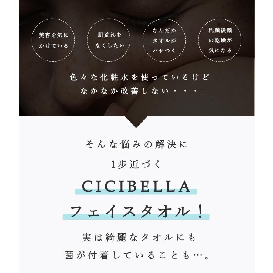 フェイスタオル 60枚*3袋 クレンジングタオル フェイシャルタオル 洗顔タオル 厚手 使い捨て フェイスタオル コンパクト 敏感肌 化粧 メイク落とし 手拭き｜bobattapioca｜05