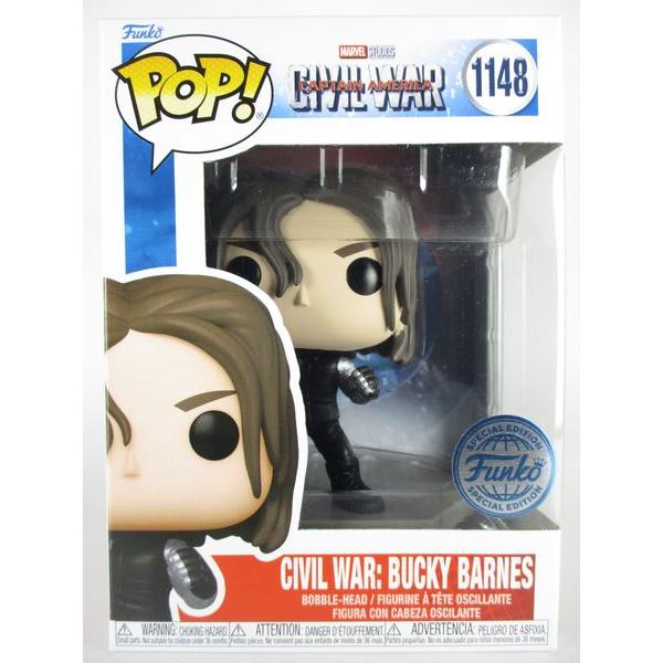 Funko バッキー・バーンズ [キャプテンアメリカ シビルウォー] FUNKO