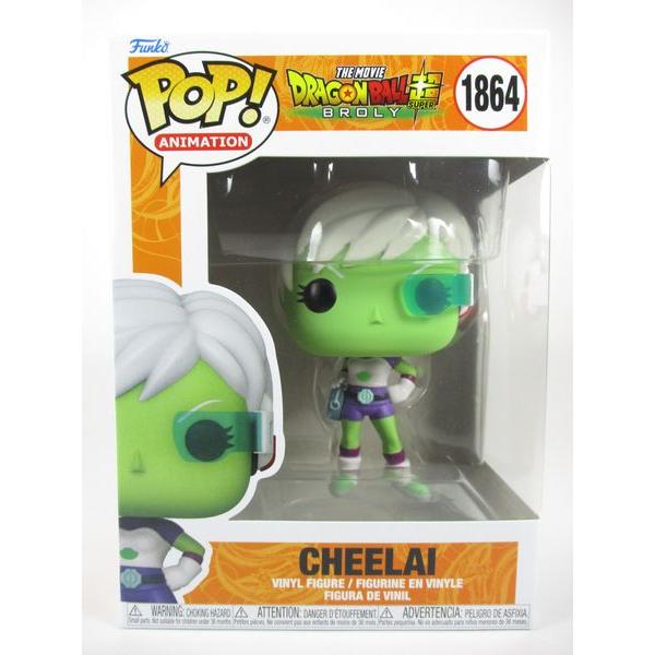 Funko チライ [ドラゴンボール超 ブロリー] FUNKO(ファンコ) POP! ANIMATION 1864 : ボビングワールド ...