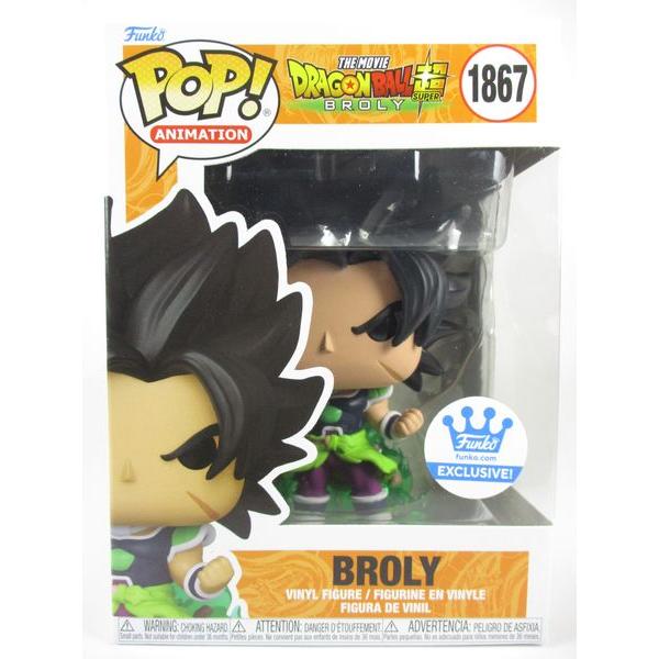 Funko ブロリー FUNKOショップ限定 [ドラゴンボール超 ブロリー] FUNKO