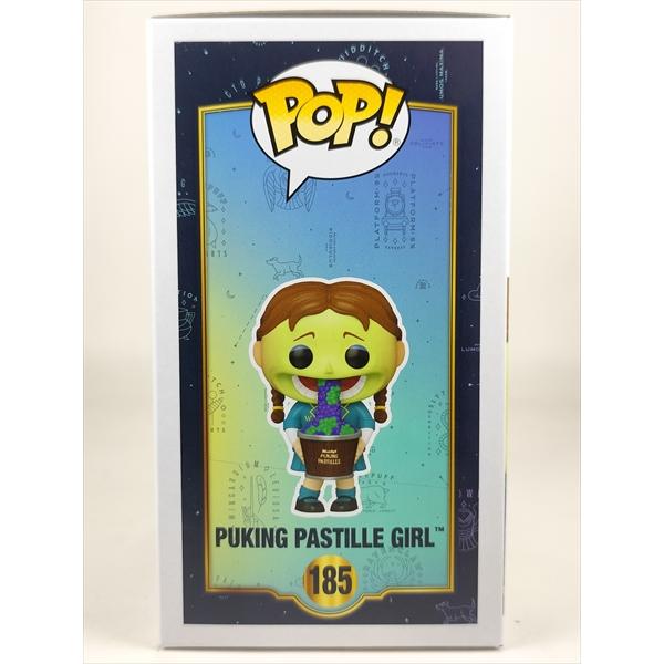 Funko ゲーゲー・トローチ [ハリー・ポッターと謎のプリンス] FUNKO