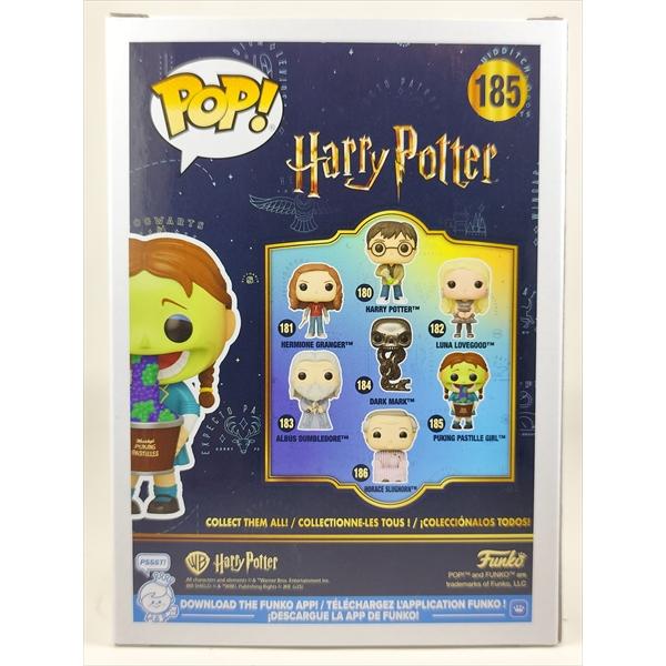 Funko ゲーゲー・トローチ [ハリー・ポッターと謎のプリンス] FUNKO