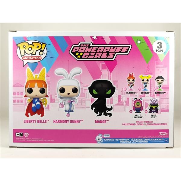 Funko リバティー・ベル/ハーモニーバニー/メインジ 2025年FALL