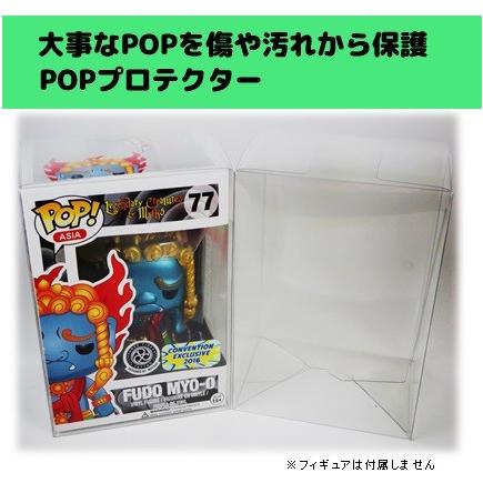 Funko POPプロテクター20枚 : ボビングワールド - 通販 - Yahoo