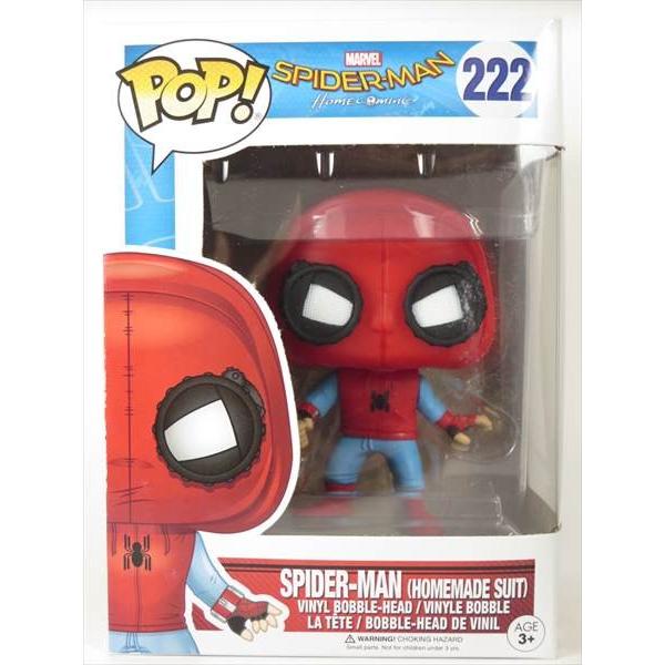 スパイダーマン ホームカミングスーツ [スパイダーマンホームカミング] FUNKO(ファンコ) POP! 222