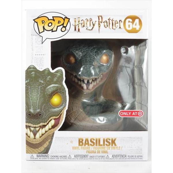 高級 ジェット ストリーム 駿河屋 - バジリスク 「ハリー