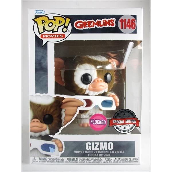 今ならほぼ即納！ギズモ フロッキー版 [グレムリン(GREMLINS)] MOVIES