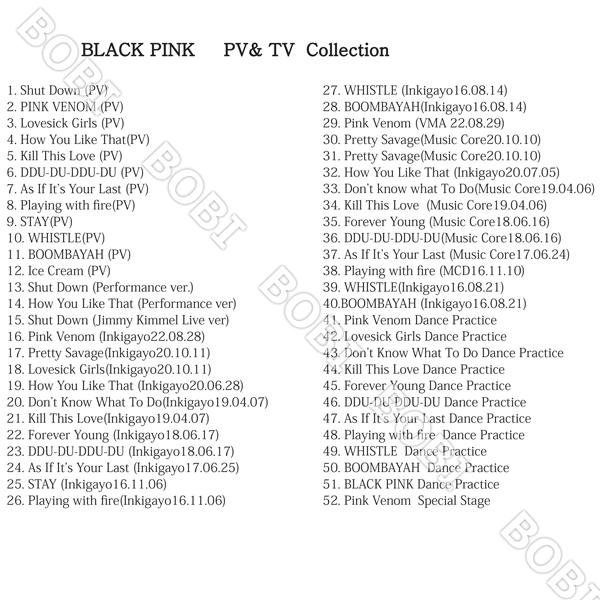 BLACKPINK kill this love DVD新品 未開封 BLACKPINK kill this love DVD新品 未開封