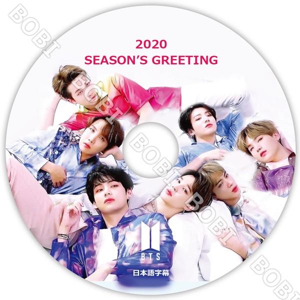 贈呈 K-POP DVD SEASON#039;S GREETING 2020 バンタン KPOP 日本語字幕 シーズングリーティング 防弾少年団 バンタン防弾 店
