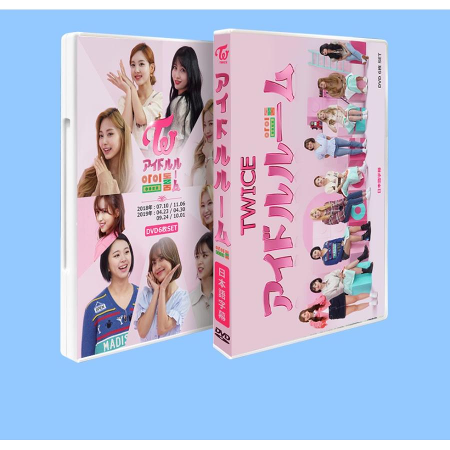 TWICE DVD 9枚セットCD・DVD収納ケース付き 【公式通販】