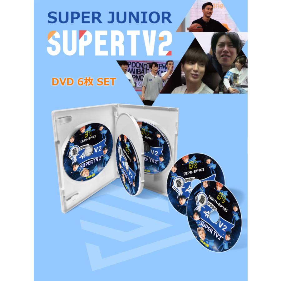K-POP DVD】 SUPER JUNIOR TV2 ☆#1~#6SET (EP01-EP12)【日本語 K-POP DVD】 SUPER JUNIOR TV2 ☆#1~#6SET (EP01-EP12)【日本語