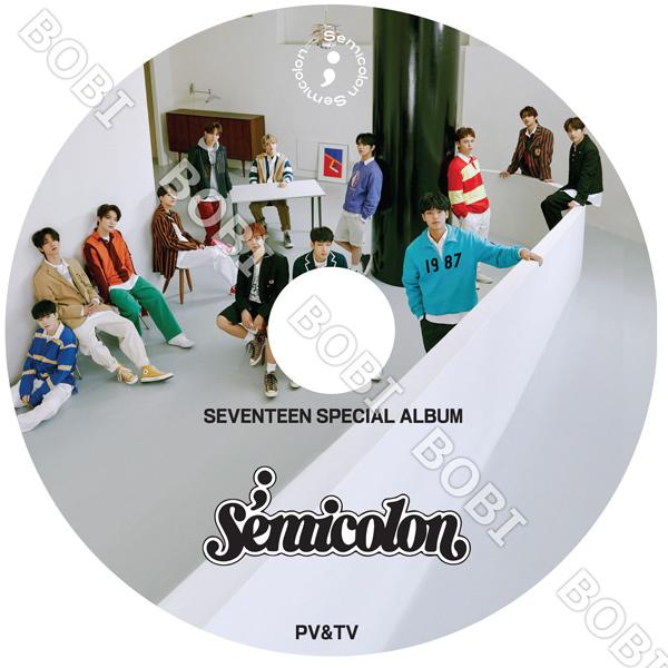 Seventeen Svt Dvd – Seventeen Discography – HUUILX