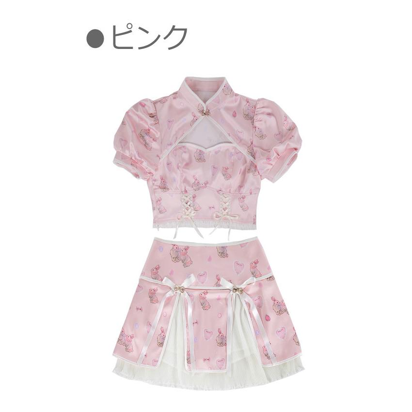 うさぎ柄 チャイナ服 セットアップ 地雷系 ゆめかわいい 白 ピンク 原宿系 ゆめかわいい Bobon21 ボボンニジュウイチ Tb18 Tb18 Bobon21 通販 Yahoo ショッピング