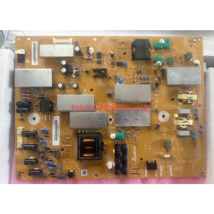 新品 シャープ SHARP 液晶テレビ AQUOS LC-60G7 DPS-162KP-1A 代用