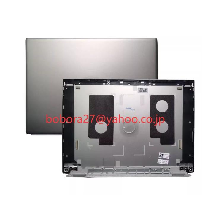 Base Inferiore Per Dell Inspiron 14PRO 5420 E 5425 – Custodia Inferiore Silver, Sostituzione Facile