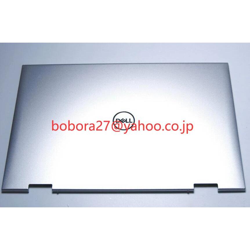 新品 Dell Inspiron 7415 5410 5415 2-in-1 天板 液晶トップカバー