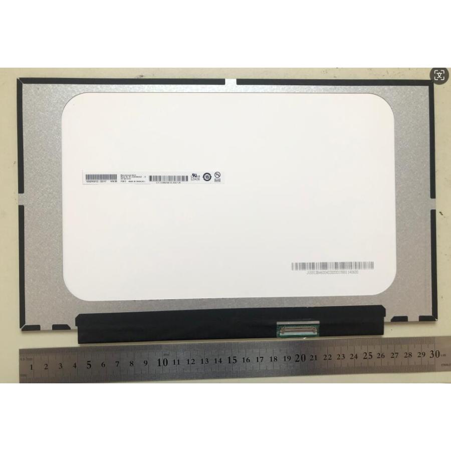 Dalle écran HP Pavilion 13-B100no 13.3" LED - Remplacement Neuf - DisplaySeek
