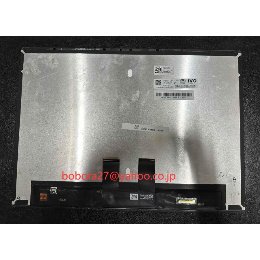 新品 HP Spectre x360 14-eaシリーズ 14-ea0039TU 14-ea0040TU