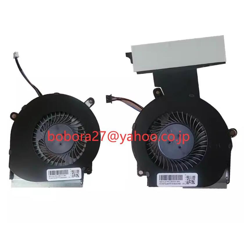 Ventilateur CPU Pour PC Portable HP Omen 15-ax Et Pavilion 15-bc - Neuf