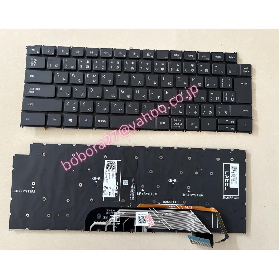 DELL inspiron 13 5000シリーズ 5310 P145G 5320 5330 P156G /14 5420