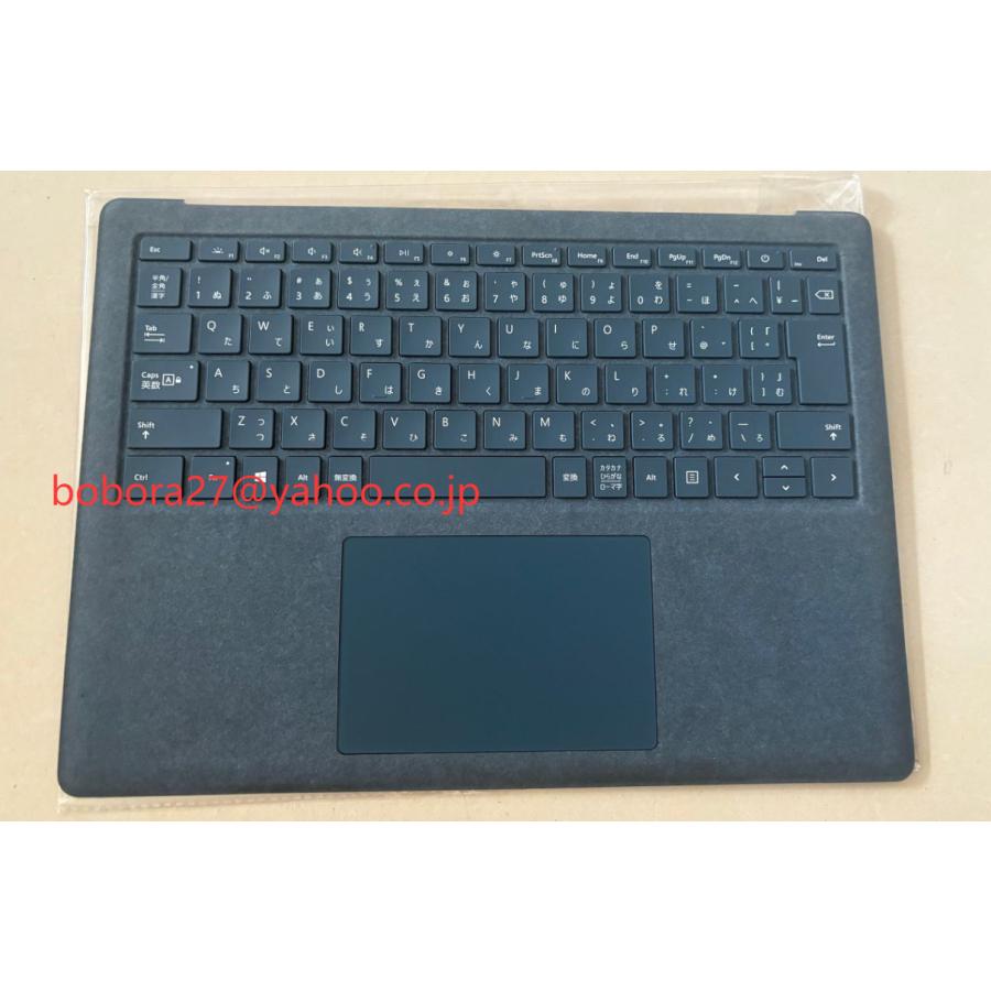 Microsoft Surface3 ノートPC 日本語配列キーボード付き Microsoft Surface3 ノートPC 日本語配列キーボード付き