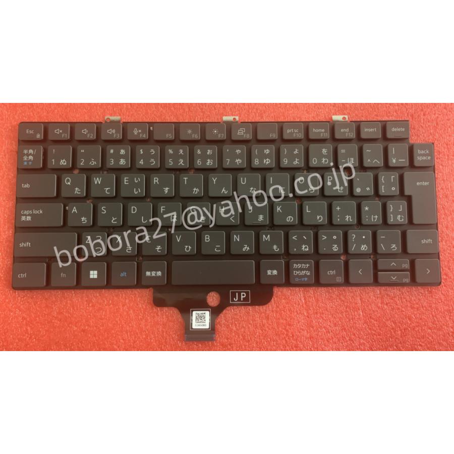 DELL Latitude 13 5000シリーズ 5320 5330 P138G、5320 2in1 P139G