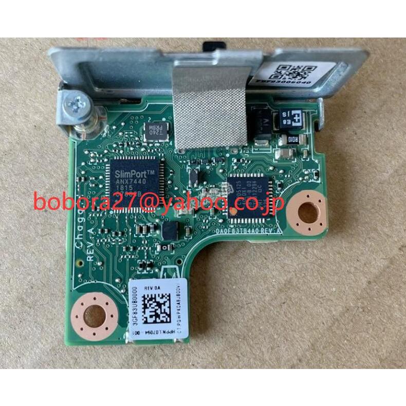 新品 HP EliteDesk 800 G4 DM Type-Cポート 4KY84AA L07094-001 新品 HP EliteDesk 800 G4 DM Type-Cポート 4KY84AA L07094-001