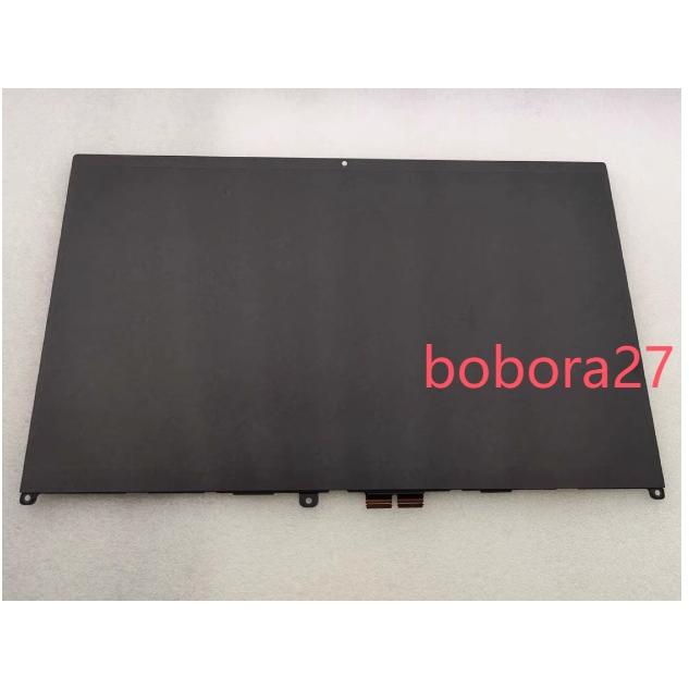 Lenovo Ideapad Flex 15 Display LCD Back Cover For Lenovo Ideapad Flex 5-15IIL05 15ITL05 15ALC05 Display Deckel 5CB0Y85681 Gehäuseersatz