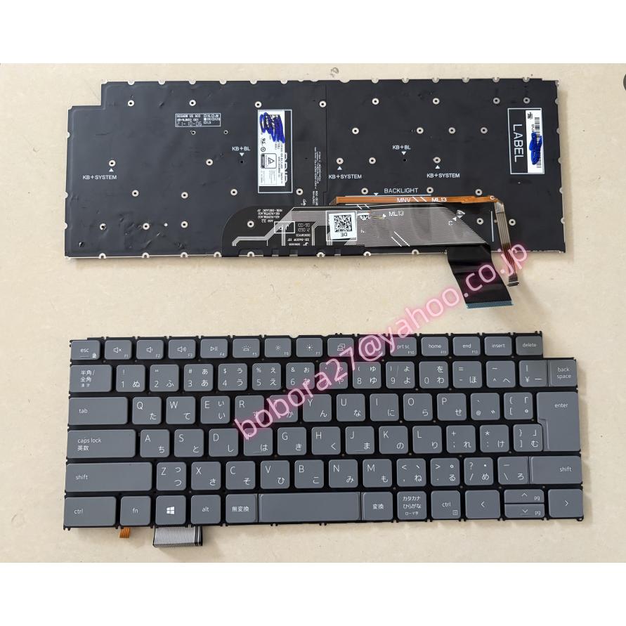 DELL inspiron 14 5000シリーズ 5410/5418 5415 P143G 日本語