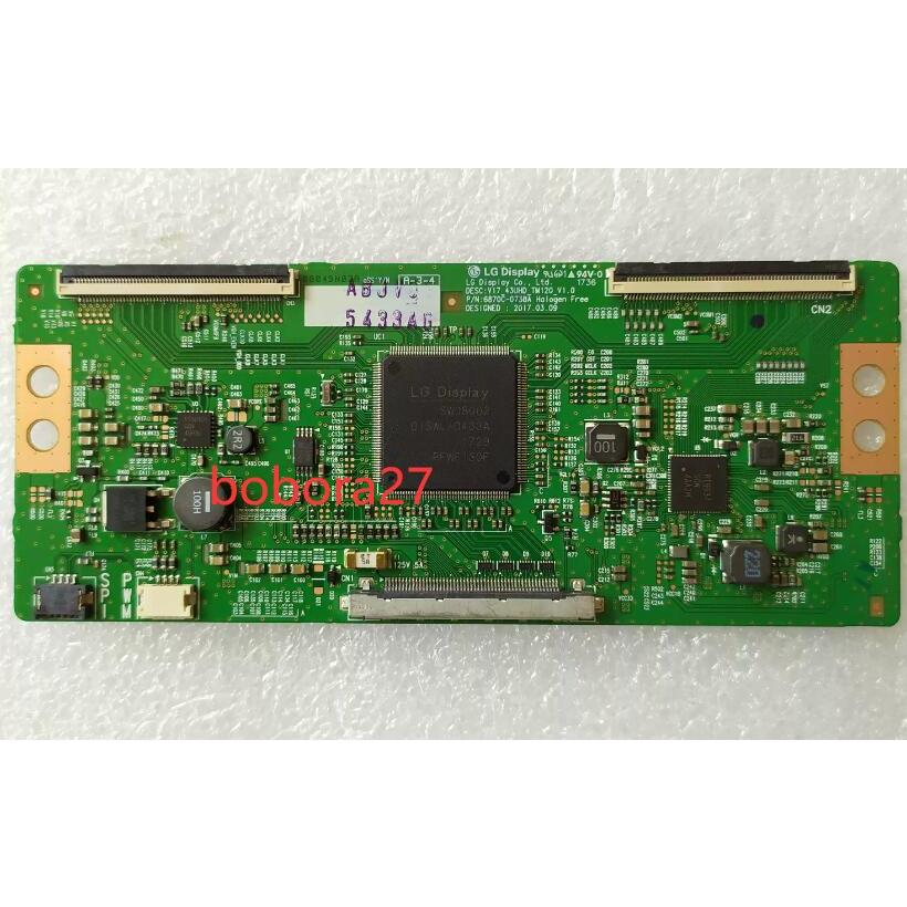 SHIBAURA/東芝 PCB H0755780 ZMS2A 保証付き 製造中止された東芝分岐ブレーカーの互換性について｜日東工業