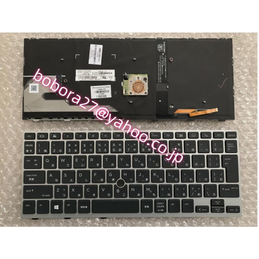 HP EliteBook 830 G5 i5-8250U キーボードキレイ Amazon.com: US English Keyboard for HP Elitebook X360 830 G5