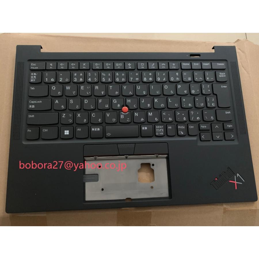 Lenovo ThinkPad X1 carbon gen9 日本語キーボード ThinkPad X1 Carbon Gen9 2021年 9th パームレスト/ケース付き日本語