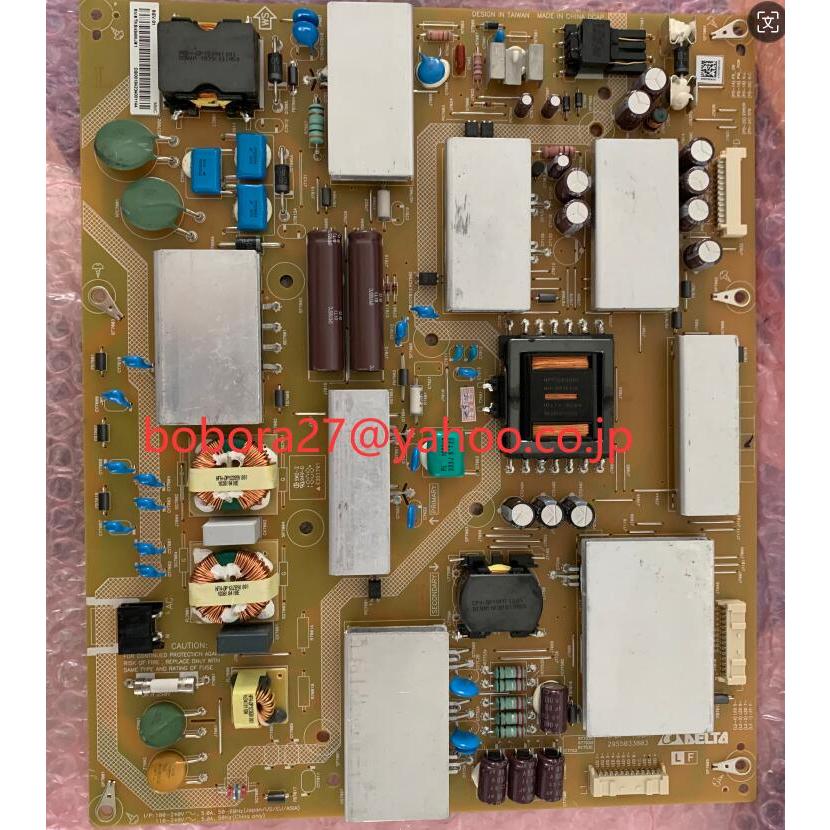 新品 Sharp LC50U40 RUNTKB484WJN1 RUNTKB484WJQZ APDP-183A1