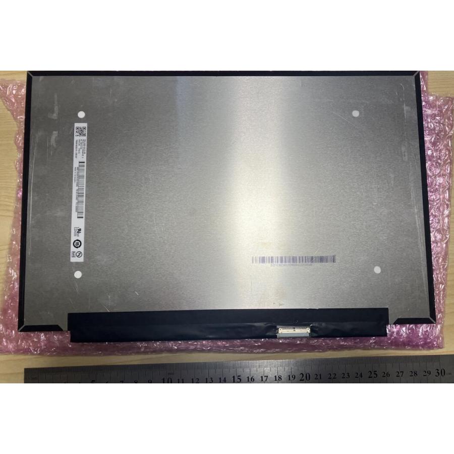 新品 修理交換用 Lenovo Yoga Slim 7 Carbon 13ITL5(82EV) 液晶パネル