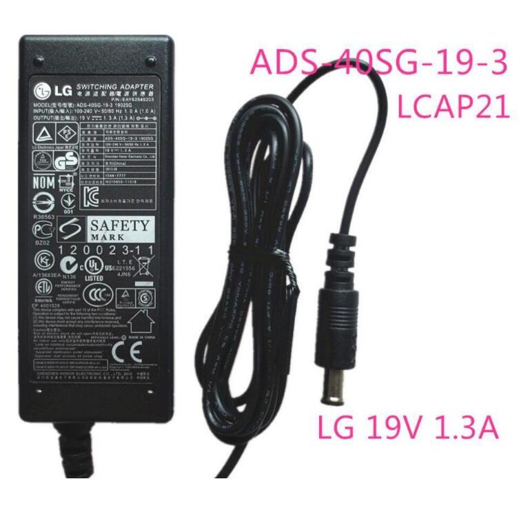 LG モニター 電源アダプター USBケーブル付き 616g3WeippL._AC_SY200_QL15_.jpg