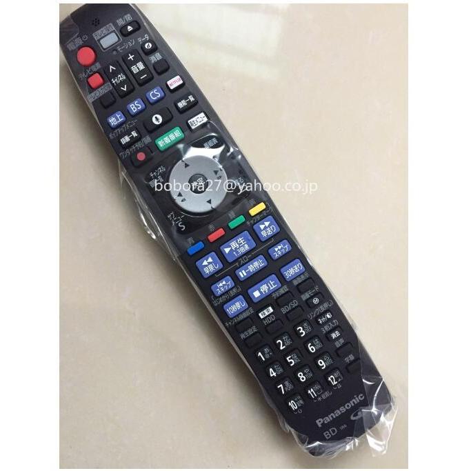 新品 N2QBYB000047 パナソニック純正HDD/BDレコーダー用リモコン