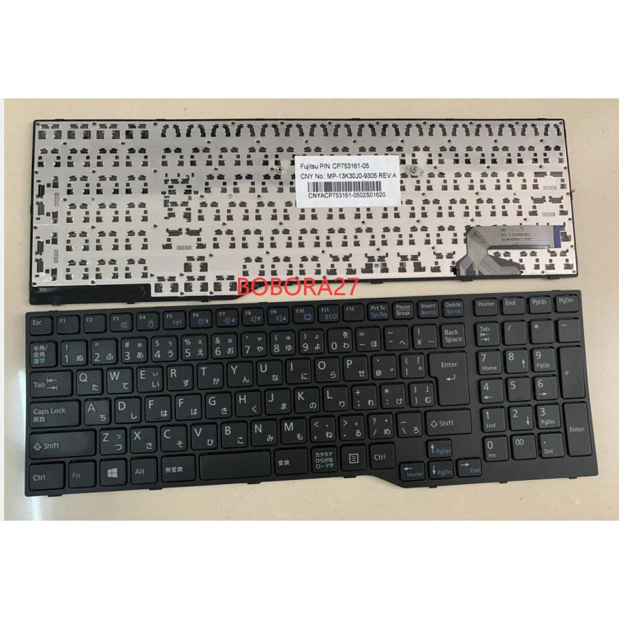 新品 富士通 FMV LIFEBOOK CP651297-01 /CP753161-05ノートパソコン用
