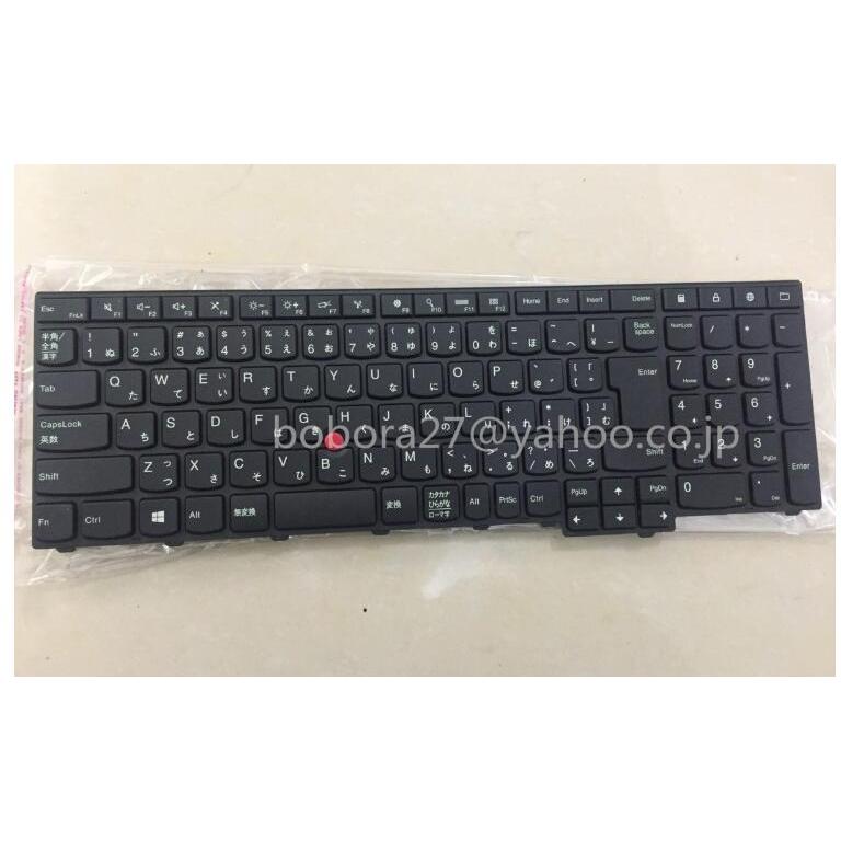 Tastiera Italiana Compatibile Con Lenovo Kmbl-use Km-106e0 T540 T540p - Foto 8