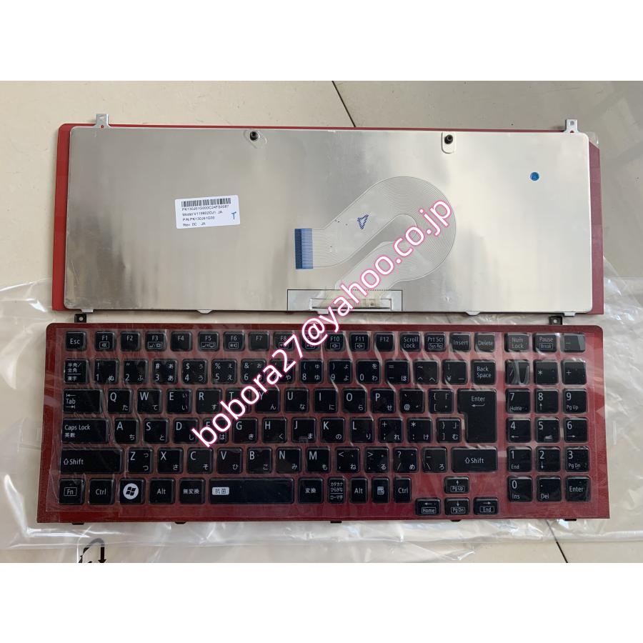 【ジャンク】NEC LaVie PC-LM750LS6B ジャンク】NEC LaVie PC-LM750LS6B ジャンク】NEC LaVie PC