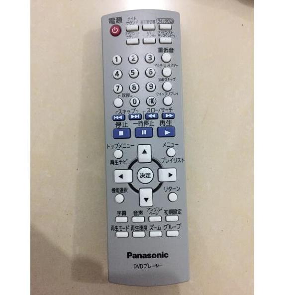 新品未使用品 Panasonic パナソニック DVDプレーヤーリモコン